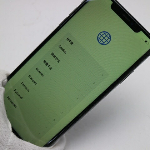 iPhone XS Max 512GB スペースグレイ SIMフリー 中古 白ロム Apple【美品】保証付き 赤ロム保証(サムネイル2枚目)