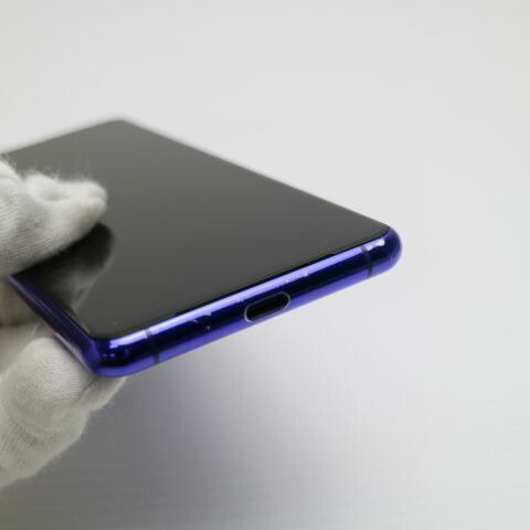 Xperia 5 II SO-52A パープル docomo 中古 スマホ 白ロム SONY【美品】保証付き 赤ロム保証(サムネイル3枚目)