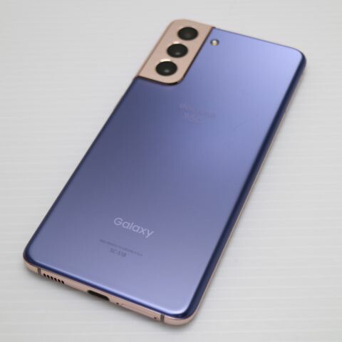 Galaxy S21 5G SC-51B ファントムバイオレット docomo 中古 白ロム【美品】保証付き 赤ロム保証(サムネイル2枚目)