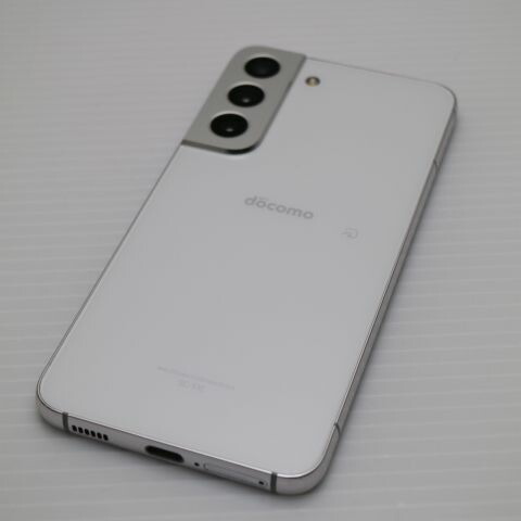 Galaxy S22 SC-51C ファントムホワイト docomo 中古 スマホ 白ロム【超美品】保証付き 赤ロム保証(サムネイル2枚目)