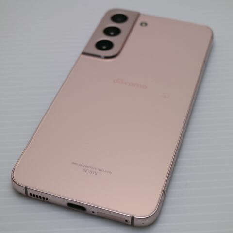 Galaxy S22 SC-51C ピンクゴールド docomo 中古 スマホ 白ロム【美品】保証付き 赤ロム保証(サムネイル2枚目)