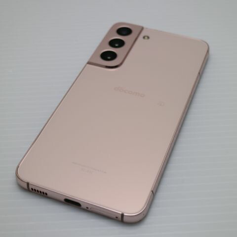Galaxy S22 SC-51C ピンクゴールド docomo 中古 スマホ 白ロム【超美品】保証付き 赤ロム保証(サムネイル2枚目)