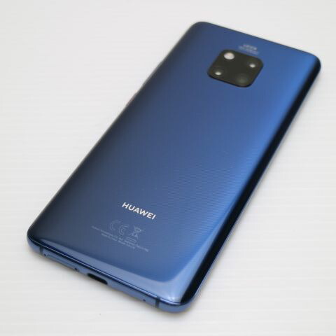 HUAWEI Mate 20 Pro ミッドナイトブルー SIMフリー 中古 スマホ 白ロム【美品】保証付き 赤ロム保証(サムネイル2枚目)