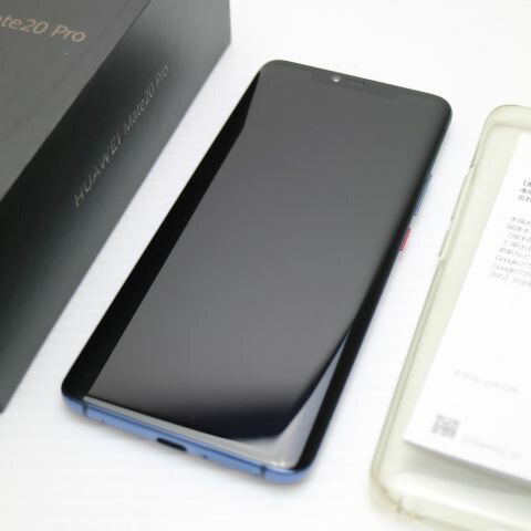 HUAWEI Mate 20 Pro ミッドナイトブルー SIMフリー 中古 スマホ 白ロム【美品】保証付き 赤ロム保証