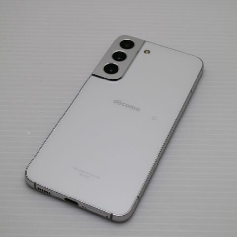 Galaxy S22 SC-51C ファントムホワイト docomo 中古 スマホ 白ロム【美品】保証付き 赤ロム保証(サムネイル2枚目)