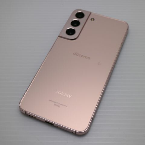 Galaxy S22 SC-51C ピンクゴールド docomo 中古 スマホ 白ロム【新品同様】保証付き 赤ロム保証(サムネイル2枚目)