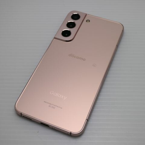 Galaxy S22 SC-51C ピンクゴールド docomo 中古 スマホ 白ロム【超美品】保証付き 赤ロム保証(サムネイル2枚目)