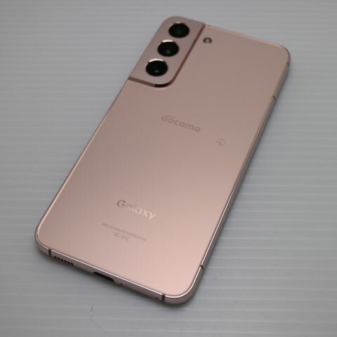 Galaxy S22 SC-51C ピンクゴールド docomo 中古 スマホ 白ロム【新品同様】保証付き 赤ロム保証(サムネイル2枚目)
