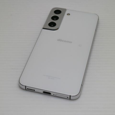 Galaxy S22 SC-51C ファントムホワイト docomo 中古 スマホ 白ロム【新品同様】保証付き 赤ロム保証(サムネイル2枚目)