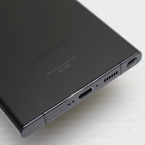 Galaxy S23 Ultra SC-52D 512GB ファントムブラック docomo 中古 スマホ SAMSUNG【美品】保証付き 赤ロム保証(サムネイル3枚目)