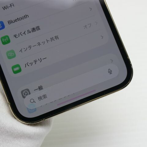 iPhone 12 Pro 512GB ゴールド SIMフリー 中古 スマホ 白ロム Apple【美品】保証付き 赤ロム保証(サムネイル2枚目)