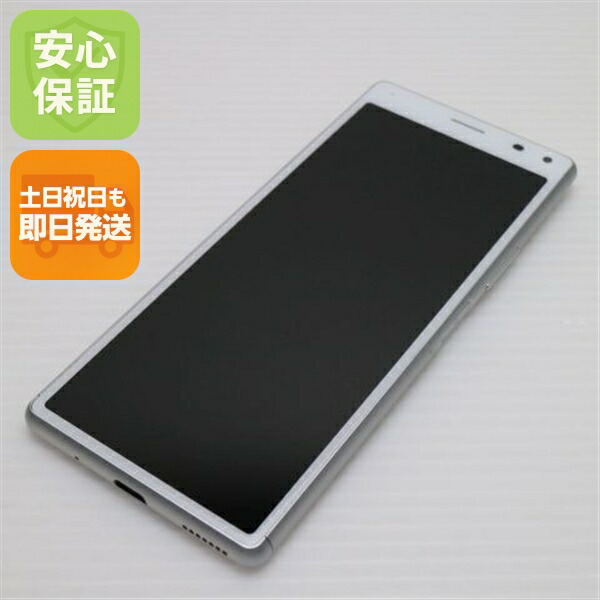 Xperia 8 の中古スマホ一覧