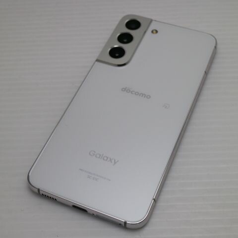 Galaxy S22 SC-51C ファントムホワイト docomo 中古 スマホ 白ロム【新品同様】保証付き 赤ロム保証(サムネイル2枚目)