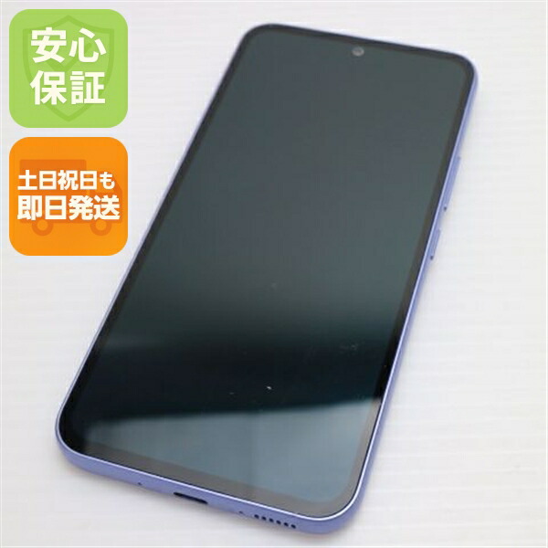 Galaxy A54 5G の中古スマホ一覧