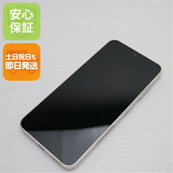 Galaxy S23 SC-51D クリーム docomo 中古 スマホ SAMSUNG【美品】保証付き 赤ロム保証