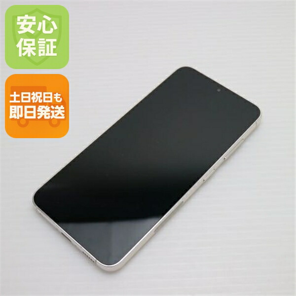Galaxy S23 SC-51D クリーム docomo 中古 スマホ SAMSUNG【美品】保証付き 赤ロム保証