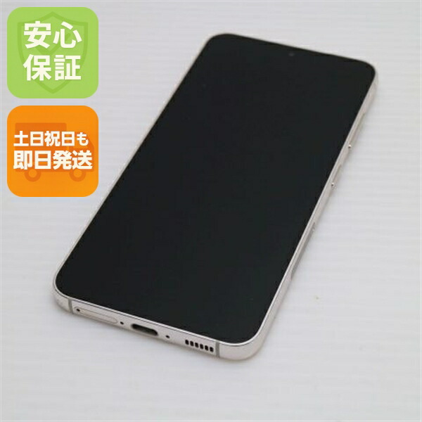 Galaxy S23 SC-51D クリーム docomo 中古 スマホ SAMSUNG【美品】保証付き 赤ロム保証