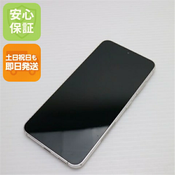 Galaxy S23 SC-51D クリーム docomo 中古 スマホ SAMSUNG【美品】保証付き 赤ロム保証