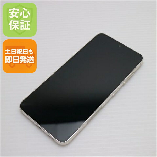 Galaxy S23 SC-51D クリーム docomo 中古 スマホ SAMSUNG【美品】保証付き 赤ロム保証