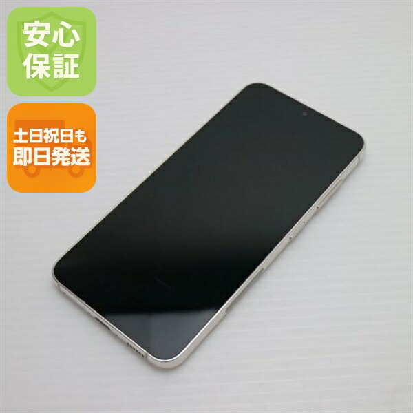 Galaxy S23 SC-51D クリーム docomo 中古 スマホ SAMSUNG【美品】保証付き 赤ロム保証