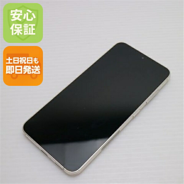 Galaxy S23 SC-51D クリーム docomo 中古 スマホ SAMSUNG【美品】保証付き 赤ロム保証