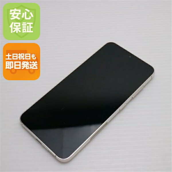 Galaxy S23 SC-51D クリーム docomo 中古 スマホ SAMSUNG【美品】保証付き 赤ロム保証
