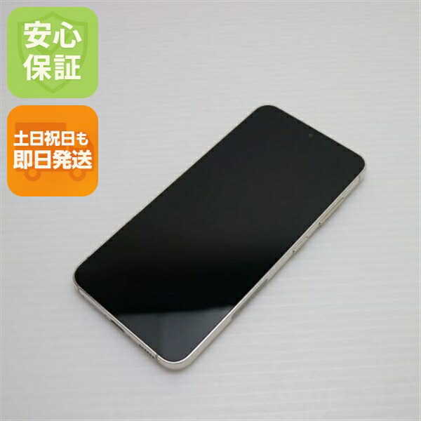 Galaxy S23 SC-51D クリーム docomo 中古 スマホ SAMSUNG【美品】保証付き 赤ロム保証