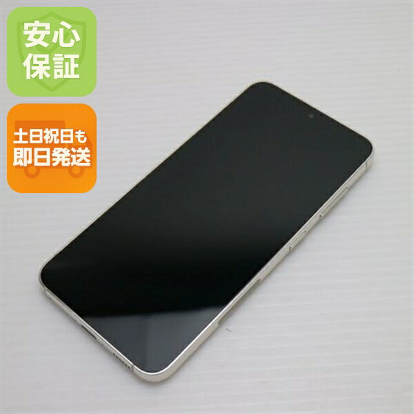 Galaxy S23 SC-51D クリーム docomo 中古 スマホ SAMSUNG【美品】保証付き 赤ロム保証