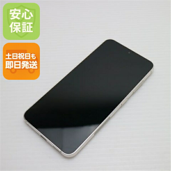 Galaxy S23 SC-51D クリーム docomo 中古 スマホ SAMSUNG【美品】保証付き 赤ロム保証