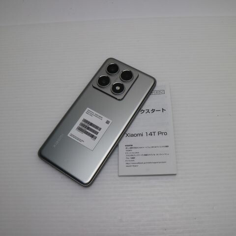 Xiaomi 14T Pro 512GB チタングレー SIMフリー 中古 スマホ Xiaomi【新品未使用】保証付き 赤ロム保証(サムネイル2枚目)