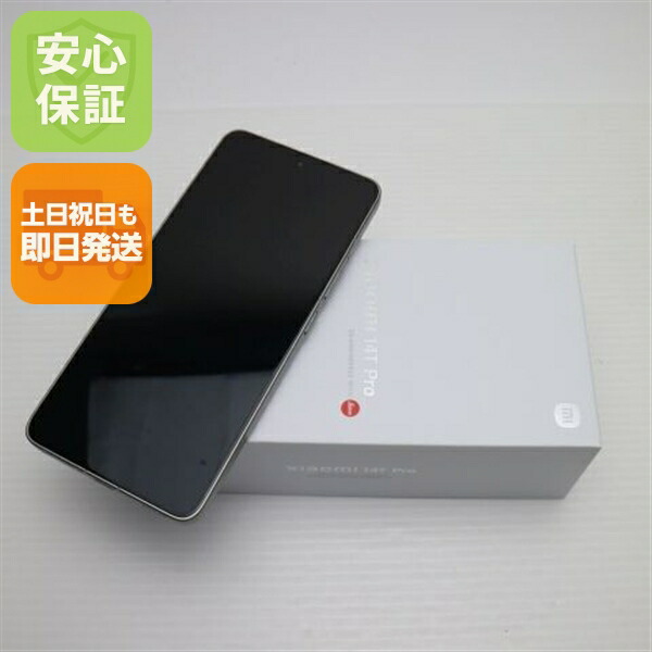 Xiaomi 14T Pro 512GB チタングレー SIMフリー 中古 スマホ Xiaomi【新品未使用】保証付き 赤ロム保証