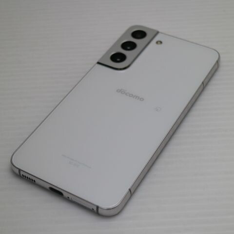 Galaxy S22 SC-51C ファントムホワイト docomo 中古 スマホ 白ロム【新品同様】保証付き 赤ロム保証(サムネイル2枚目)