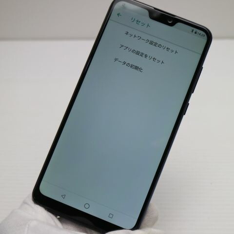 ZenFone Max Pro M2 ZB631KL ミッドナイトブルー SIMフリー 中古 スマホ 白ロム【美品】保証付き 赤ロム保証(サムネイル3枚目)