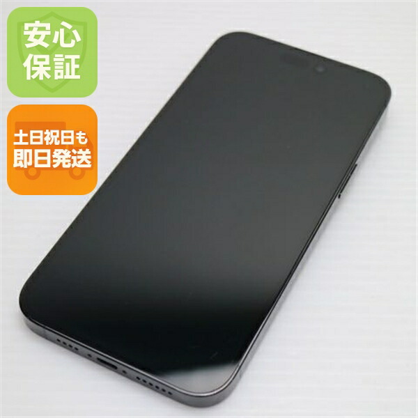 iPhone 14 Pro Max 128GB スペースブラック SIMフリー 中古 スマホ【美品】保証付き 赤ロム保証