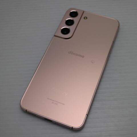 Galaxy S22 SC-51C ピンクゴールド docomo 中古 スマホ 白ロム【美品】保証付き 赤ロム保証(サムネイル2枚目)