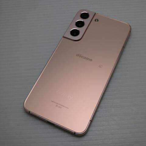 Galaxy S22 SC-51C ピンクゴールド docomo 中古 スマホ 白ロム【美品】保証付き 赤ロム保証(サムネイル2枚目)