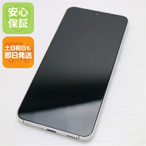 Galaxy S22 SC-51C ファントムホワイト docomo 中古 スマホ 白ロム【美品】保証付き 赤ロム保証