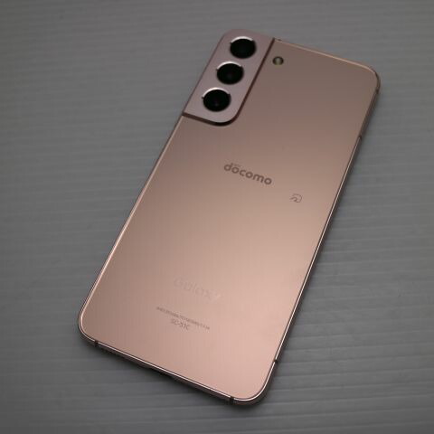 Galaxy S22 SC-51C ピンクゴールド docomo 中古 スマホ 白ロム【超美品】保証付き 赤ロム保証(サムネイル2枚目)