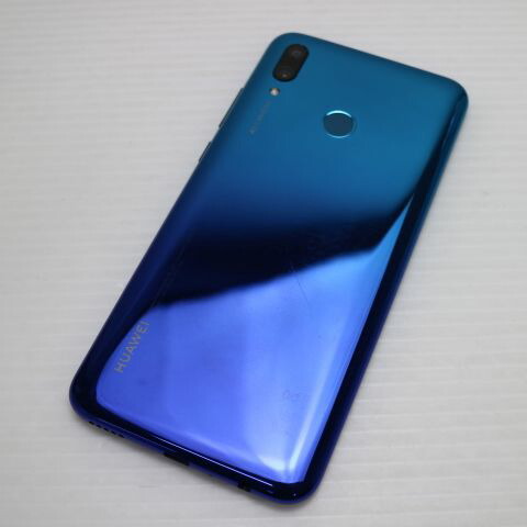 HUAWEI nova lite3 オーロラブルー SIMフリー 中古 スマホ 白ロム【超美品】保証付き 赤ロム保証(サムネイル2枚目)