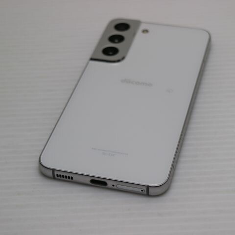Galaxy S22 SC-51C ファントムホワイト docomo 中古 スマホ 白ロム【超美品】保証付き 赤ロム保証(サムネイル2枚目)
