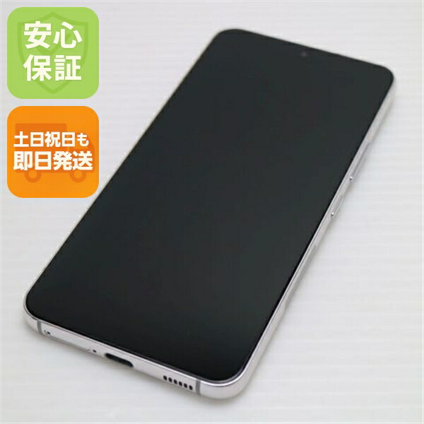Galaxy S22 SC-51C ファントムホワイト docomo 中古 スマホ 白ロム【新品同様】保証付き 赤ロム保証