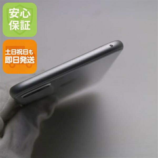 iPhone 8 Plus 256GB シルバー SIMフリー 中古 スマホ Apple 白ロム【美品】保証付き 赤ロム保証(サムネイル3枚目)