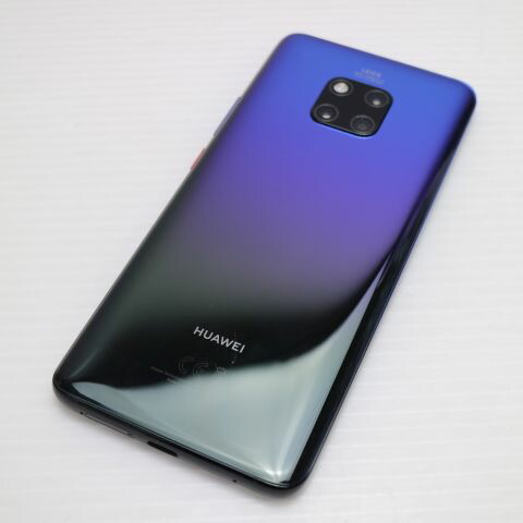 HUAWEI Mate 20 Pro トワイライト SIMフリー 中古 スマホ 白ロム【美品】保証付き 赤ロム保証(サムネイル2枚目)
