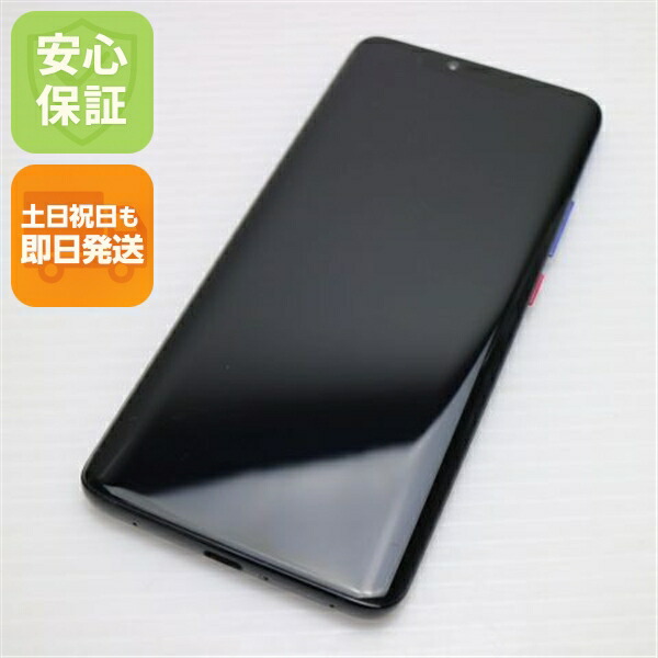 HUAWEI Mate 20 Pro の中古スマホ一覧