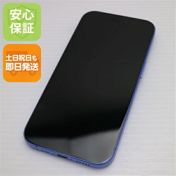 iPhone 16 256GB ウルトラマリン SIMフリー 中古 スマホ APPLE【美品】保証付き 赤ロム保証