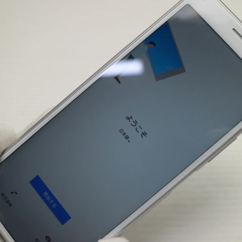 Xperia 8 Lite ホワイト SIMフリー 中古 スマホ 白ロム【超美品】保証付き 赤ロム保証(サムネイル3枚目)