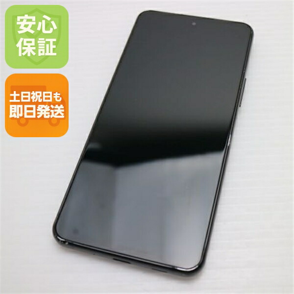 FCNT arrows N 中古スマホ