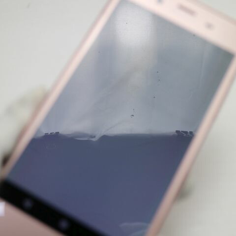 Xperia XZ1 701SO ピンク SoftBank 中古 スマホ スマホ 白ロム SONY【超美品】保証付き 赤ロム保証(サムネイル2枚目)