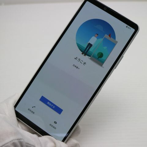 Xperia 10 III SOG04 ホワイト au 中古【超美品】保証付き 赤ロム保証(サムネイル3枚目)