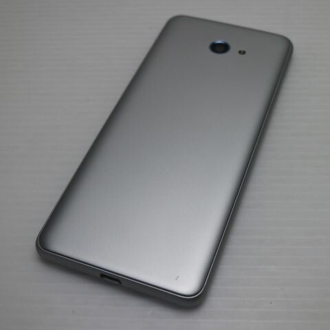 かんたんスマホ2 A001KC シルバー Y!mobile 中古 スマホ 白ロム【超美品】保証付き 赤ロム保証(サムネイル2枚目)